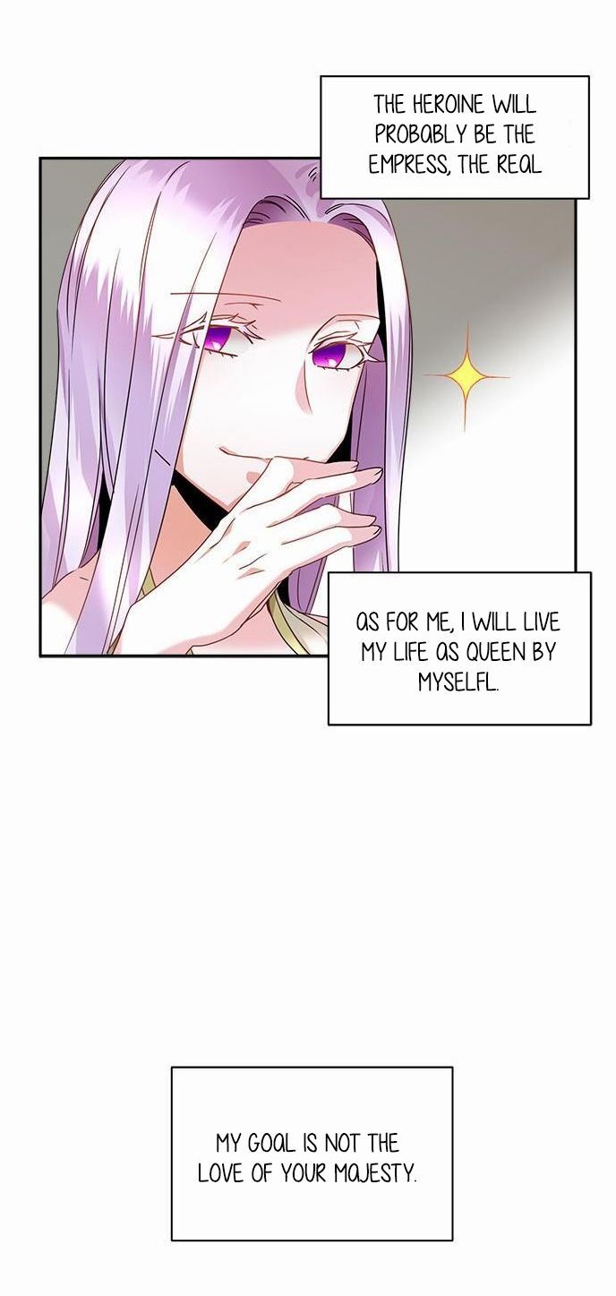 I Don't Want To Be Empress! Chapter 1 59